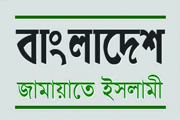 জামায়াতের কেন্দ্রীয় আমির মকবুল ও নায়েবে আমির পারওয়ারসহ আট নেতাকে ১০ দিনের পুলিশ রিমান্ড