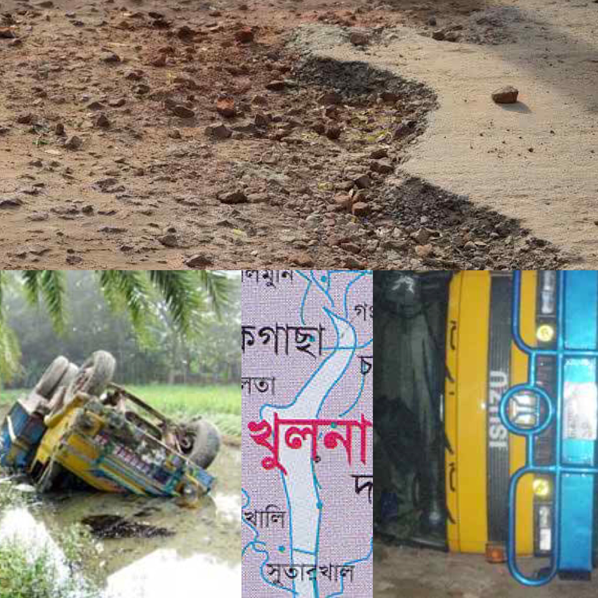 খুলনা-সাতক্ষীরা মহাসড়ক জরাজীর্ন : চলাচলের অযোগ্য।। সংস্কারের উদ্যোগ নাই