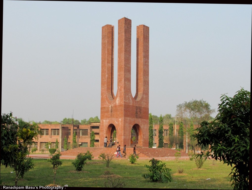 জাহাঙ্গীরনগর বিশ্ববিদ্যালয়ে পোষ্য কোটায় ভর্তির দিনক্ষন প্রকাশ ।।