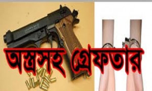 বগুড়ায় বিদেশি পিস্তলসহ দুই সহোদর গ্রেফতার।।