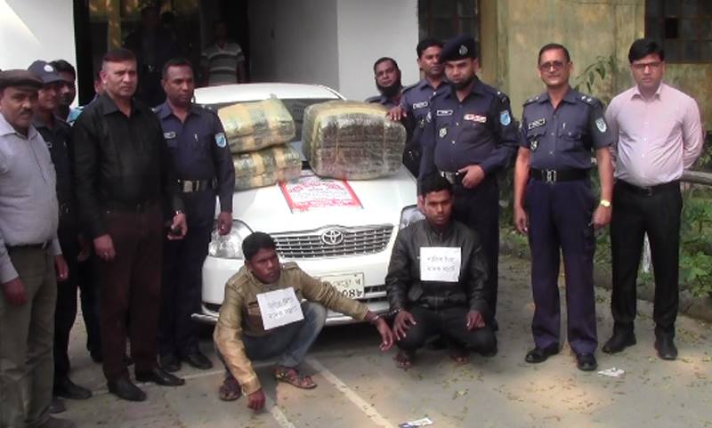 বিশ্বজাকের মঞ্জিলের পোষ্টার টাঙ্গিয়ে মাদক ব্যবসা ।। ১ মণ গাঁজাসহ দুই মাদক ব্যবসায়ী আটক