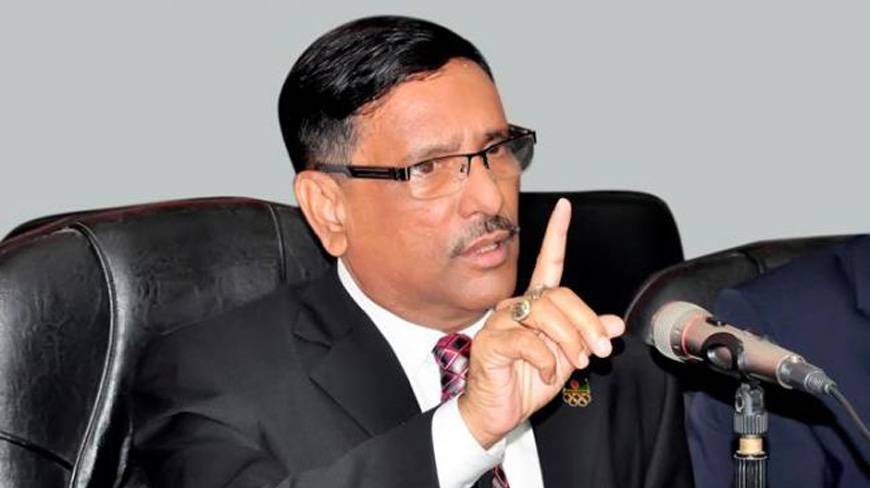 প্রধানমন্ত্রীর উদ্বোধনের অপেক্ষায় ১৬ সেতু ।। সেতুমন্ত্রী