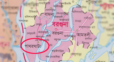 তিল থেকে তাল ।।