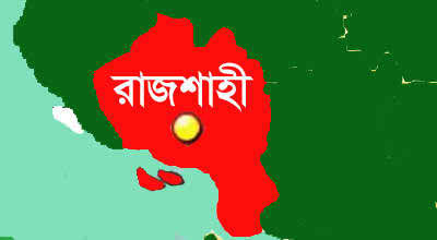 গোদাগাড়ী উপজেলায় পৃথক সড়ক দুর্ঘটনায় দুই যুবক নিহত ও একজন আহত ।।