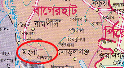 স্পিডব্রেকারে বাস উল্টে নিহত এক মংলাবন্দরে ।।