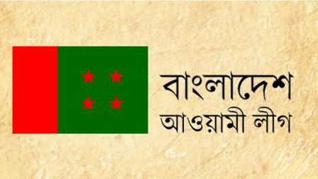 ৭ মার্চ সোহরাওয়ার্দী উদ্যানে জনসভা করবে ক্ষমতাসীন আওয়ামিলীগ।।