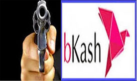 প্রকাশ্য দিবালোকে বিকাশ কর্মীকে গুলি করে ১৪ লাখ টাকা ছিনতাই।।