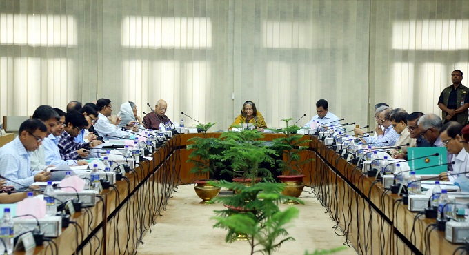 একনেকে ৭ হাজার কোটি টাকা মূল্যের বিদ্যুৎ প্রকল্প গ্রহণ করেছে সরকার ।।