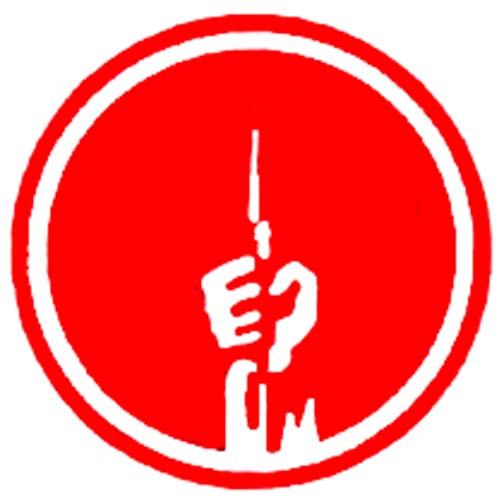 গাজীপুরের শ্রীপুরে অজ্ঞান পার্টির খপ্পরে পড়ে মুক্তিযোদ্ধা নিহত ।।