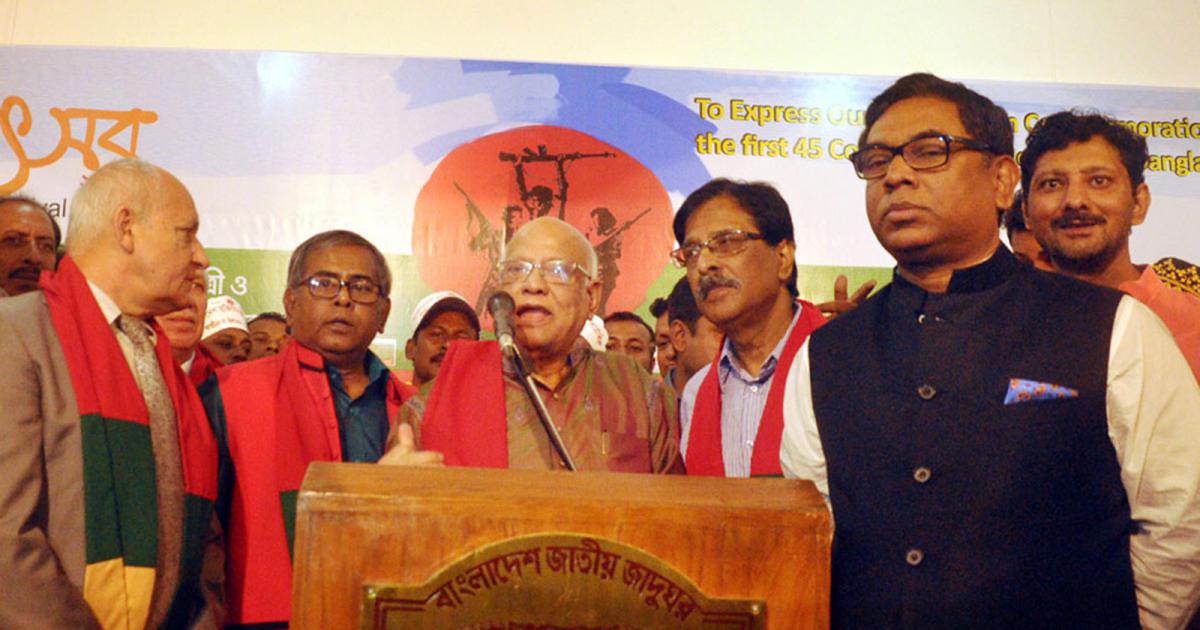 আজকের দিনটিই বাংলাদেশের জন্মদিন অভিমত অর্থমন্ত্রী আবুল মাল আবদুল মুহিতের ।।