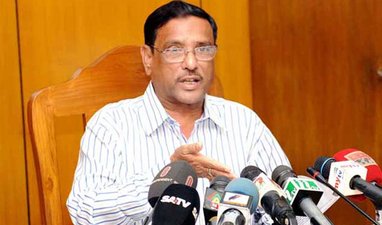 ডিপো নির্মাণে জাইকার সাথে চুক্তি স্বাক্ষরিত ।। আগামি মাসেই রাজধানিতে মেট্রোরেলের কাজের উদ্বোধন করবেন প্রধানমন্ত্রী.....