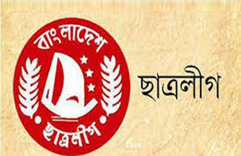 মহান স্বাধীনতা ও জাতীয় দিবসে মুক্তিযুদ্ধে শহীদদের স্মরণে খুলনা জেলা ছাত্রলীগের উদ্যোগে দোয়া মাহফিল অনুষ্ঠিত.........