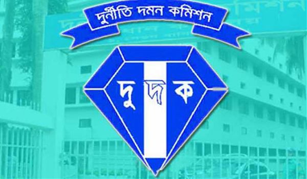 প্রকাশিত সংবাদ বিষয়ে দুদকের বক্তব্য.....