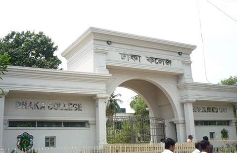 ঐতিহ্যবাহী ঢাকা কলেজে ৭০ তম নতুন অধ্যক্ষ নিযুক্ত ।।