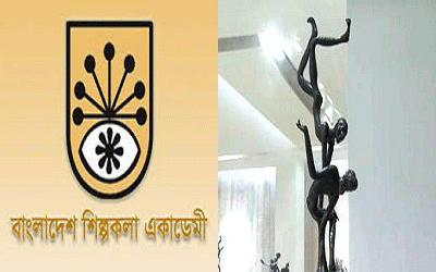 আজ থেকে তিন মাসব্যাপী চিত্র প্রদর্শনী শুরু হচ্ছে শিল্পকলা একাডেমিতে ।।