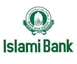 রাজশাহী ইসলামী ব্যাংকের কাউন্টীর থেকে এক গ্রাহকের ২ লক্ষ ২৪ হাজার টাকা চুরি।।