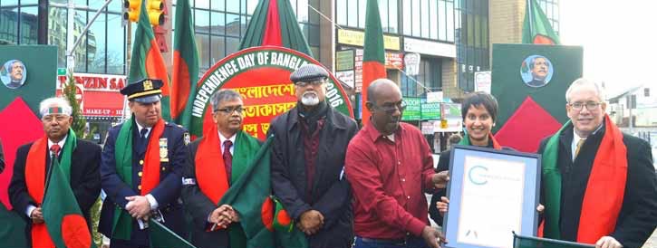 ২৬শে মার্চ বাংলাদেশের স্বাধীনতা দিবসকে আনুষ্ঠানিকভাবে নিউইয়র্ক স্টেটের স্বাধীনতা দিবস ঘোষণা করলেন গভর্নর ।।