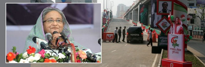 পুলিশ প্রশাসনকে গণসচেতনতামূলক উদ্যোগ গ্রহণ করে দুর্ঘটনা এবং সড়ক ব্যবহারে নাগরিক সচেতনতা বৃদ্ধির তাগিদ দিয়েছেন প্রধানমন্ত্রী শেখ হাসিনা.............