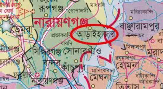 আড়াইহাজারে ট্রলির চাকায় পিস্ট হয়ে শিশুর মৃত্যু ।।