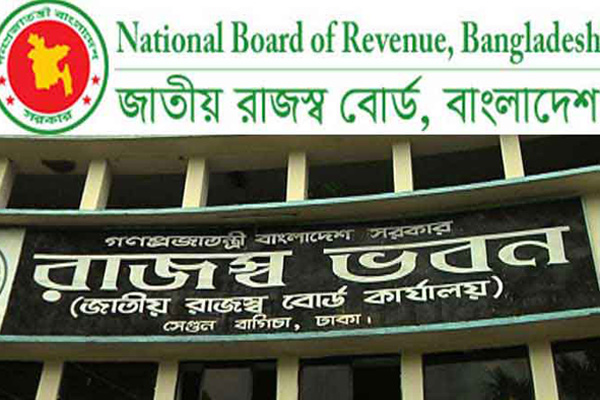 প্রতি জেলায় স্থাপন করা হবে 'রাজস্ব কমপ্লেক্স'