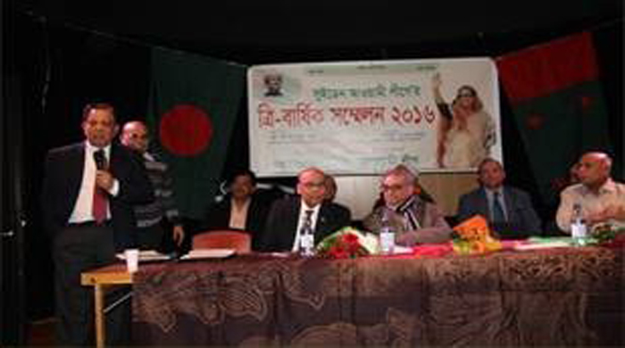 ১৬ বছর পর সুইডেন আওয়ামী লীগ-এর নতুন এডহক কমিটি অনুমোদন ।।