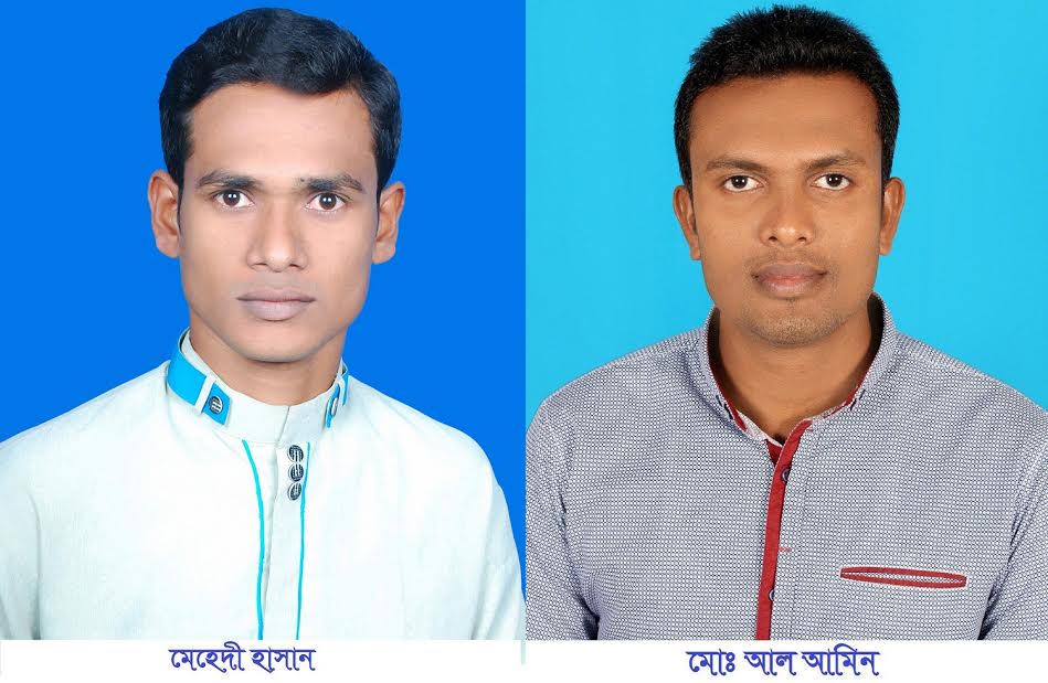 কয়রা উপজেলা ছাত্রলীগ সভাপতি ও সাধারণ সম্পাদক সহ সাবেক এবং বর্তমান ছাত্র নেতৃবৃন্দের নামে ষড়যন্ত্রমূলক মিথ্যা  মামলার তীব্র নিন্দা ও প্রতিবাদ খুলনা জেলা ছাত্রলীগের.........