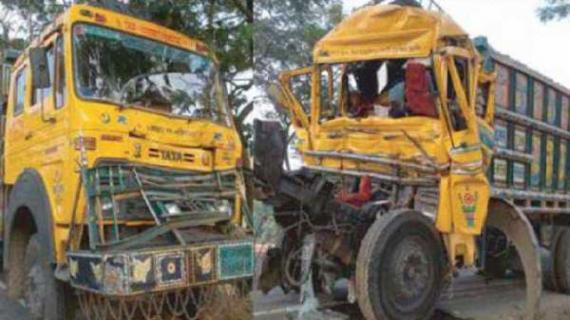 সিরাজগঞ্জে তিন ট্রাকের সংঘর্ষে ২ চালক নিহত আহত ৪ জন ।।