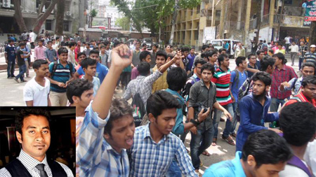 রবিবার থেকে জবিতে অনির্দিষ্টকালের জন্য ছাত্র ধর্মঘট ।।