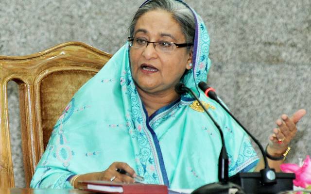 ভুঁইফোড় সংগঠনের নাম শুনে আকস্মিক চমকে ওঠেন প্রধানমন্ত্রী ।।