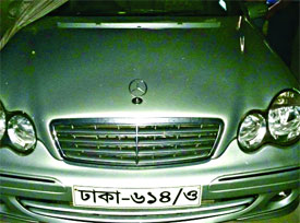 সিলেটে এখনও রহস্যঘেরা সেই মার্সিডিজ বেঞ্জ কারটি ।।