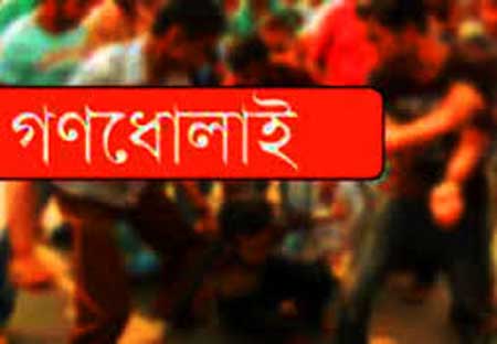 লক্ষ্মীপুরে গৃহবধূকে অপহরণের চেষ্টা, দুই অপহরণকারীকে গণধোলাই ।।