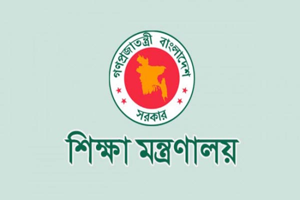 সরকারি তালিকায় যুক্ত হল সাতটি বেসরকারি কলেজ ।।