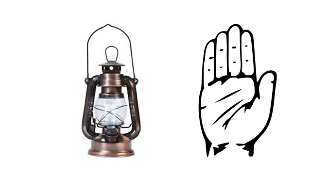 পাঞ্জা’ ছেড়ে হারিকেনে মুসলীম লীগ ।।