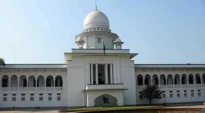 নোয়াখালীতে ড্রিম পার্ক নির্মাণে হাইকোর্টের নিষেধাজ্ঞা ।।