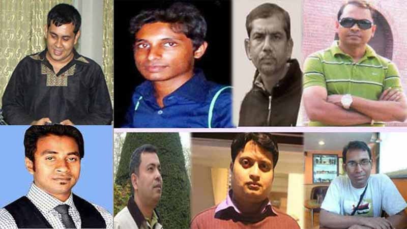 বাংলাদেশে ব্লগার হত্যার পূর্ণ তদন্ত চায় যুক্তরাষ্ট্র ।।