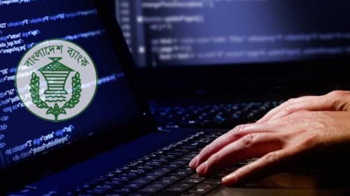 ব্যাংকের চুরির টাকা উদ্ধারে টাস্কফোর্স গঠন করেছে সরকার ।।