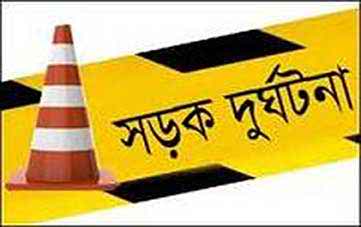 সরাইলে অটোরিকশা-বাস সংঘর্ষে নিহত মা-ছেলে ।।