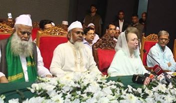 'নতুন বছরে দেশের মানুষ গণতন্ত্র ফিরে পাবে' আশাবাদী বেগম খালেদা জিয়া ।।