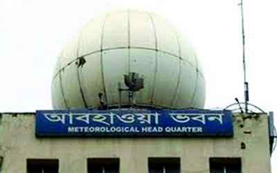 ২৪ ঘণ্টার মধ্যে সারাদেশে বৃষ্টির সম্ভাবনা ।।