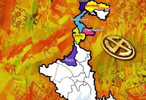 পশ্চিমবঙ্গে আজ তৃতীয় দফায় ৭ জেলায় ৫৬ টি আসনে চলছে ভোট গ্রহন।।