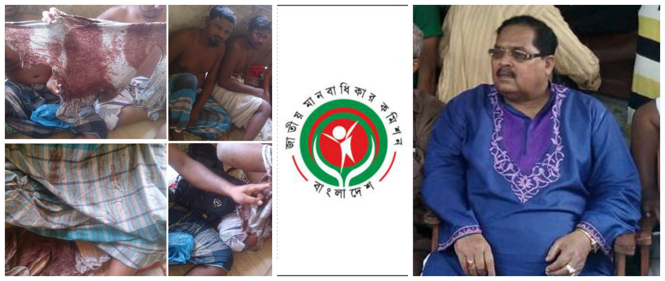 খুলনা ৬ আসনের সাংসদ নুরুল হক কর্তৃক মানবাধিকারের সুস্পষ্ট লঙ্ঘন ।। বিচার হবে কি সাংসদের ?