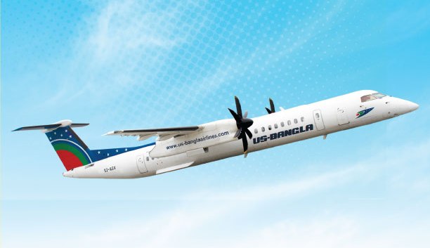 ইউএস-বাংলা এয়ারলাইন্সের বৈশাখী  অফার ।।