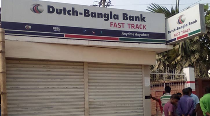 গাজীপুরে এটিএম বুথ ডাকাতি, আটক ১০ ।।