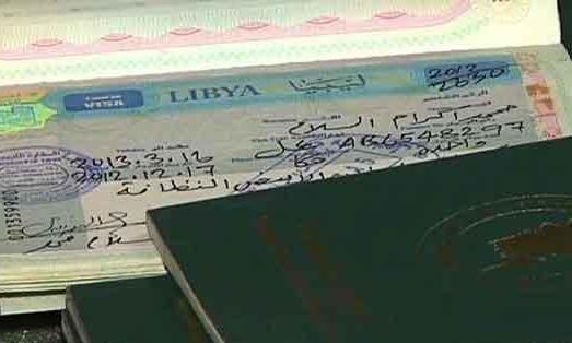 ভিসা পেয়েও লিবিয়ায় যেতে পারছেন না বাংলাদেশিরা ।।