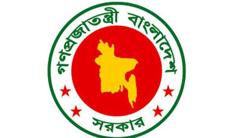 অবশেষে ৬ মাসের বকেয়া পাচ্ছেন বেসরকারি শিক্ষকরা ।।