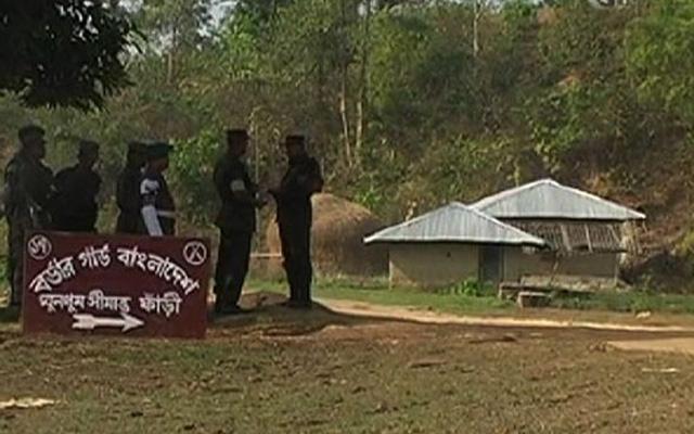 মিয়ানমারের ২৬ নাগরিককে ফেরত পাঠাল বিজিবি ।।