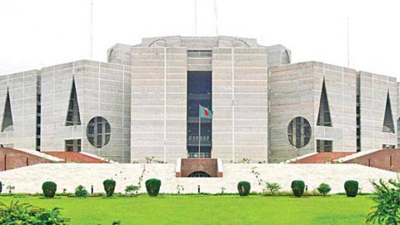 দশম সংসদের দশম অধিবেশন বসছে আজ।।