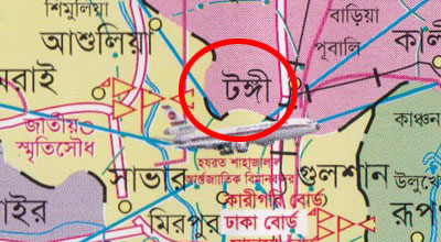 টঙ্গীতে বিদেশি পিস্তলসহ আটক ৪ ।।
