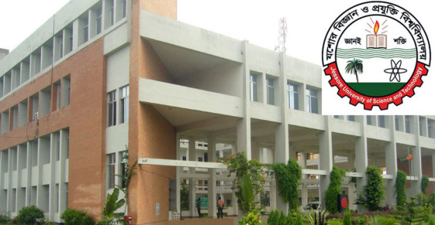 ছাত্র বিক্ষোভের মুখে যশোর বিজ্ঞান ও প্রযুক্তি বিশ্ববিদ্যালয়ে ছুটি ঘোষণা ।।