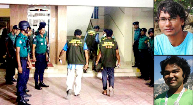 কলাবাগানে জোড়া খুনের মামলার তদন্ত প্রতিবেদন দিতে হবে আগামি ২৪ মে।।